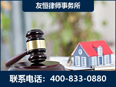 绥芬河-万保险合同欺诈撤销案