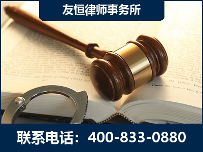 绥芬河-某著名培训机构诈骗案
