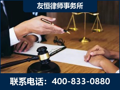 绥芬河-故意伤害致人死亡案件