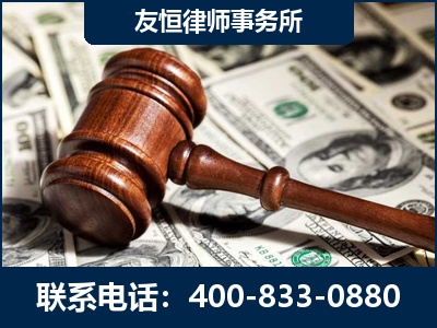 绥芬河-李某委托型诈骗案