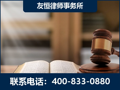 绥芬河-合同诈骗改判无罪