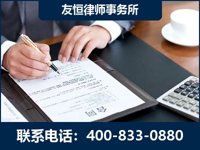 绥芬河-销售代理合同减损一亿元案