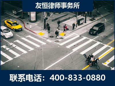 绥芬河-刑事辩护律师