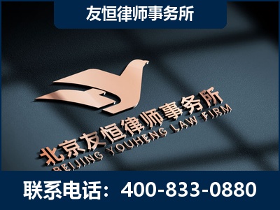 绥芬河-企业展示图