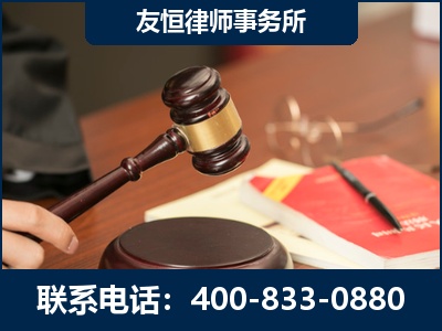 绥芬河-经济适用房借名买房过户案