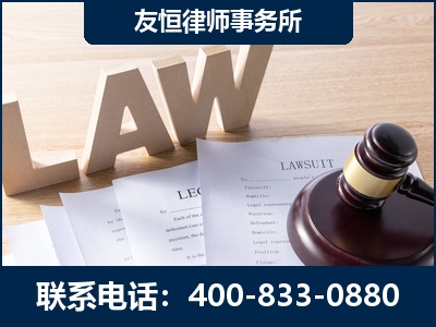 绥芬河-伪造婚内五百万债务离婚案